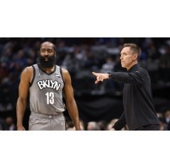 Nets giant title James Harden will play in Christmas sport vs. Lakers
