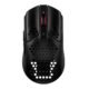 This featherlight HyperX gaming mouse is merely $50
