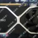 Alleged GeForce RTX 4060/Ti photos leak depicting a puny two-slot plan