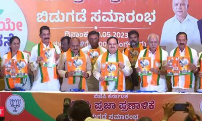 Karnataka Drama of Defection: How switchovers can hurt BJP’s potentialities